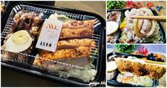 彰化，米藍餐盒販賣所｜低醣低卡健康餐盒 吃出食材原汁原味