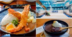 台北｜十五郎日式洋食：藏身內湖滑雪俱樂部的小木屋餐廳！溫馨感十足的日式定食搭配西式排餐，用餐還能欣賞室內滑雪！