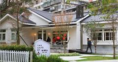 台北陽明山│想陽明山： 草山小鎮美軍宿舍群，環境優美的異國料理