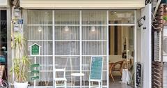 200208新竹－This Cafe