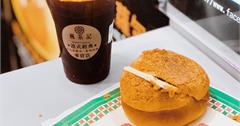 台北東區｜楓茶記大安店：超道地港式經典專賣店，冰火菠蘿油、港式奶茶