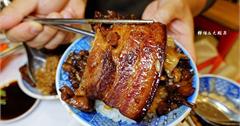 萬華魯肉飯 ▶ 小王煮瓜 ▶ 黑金魯肉飯、清湯瓜仔肉、米其林必比登台北美食、華西街夜市美食、龍山寺美食!