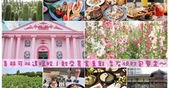 員林可以這樣玩！男友必看不燒惱,超夯經典美食,景點,直接打包帶走