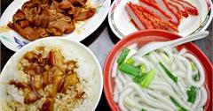 台北米苔目│高家莊米苔目，林森北路美食推薦