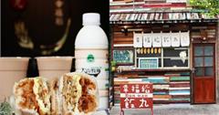 彰化｜幸福稻社頭店：比拳頭還大的飯糰！假日限定口味晚來吃不到