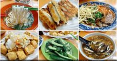 新北｜四川牛肉麵：街邊美食超好吃，飄香25年的金山老店