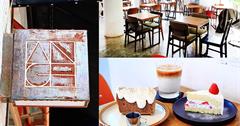 台北大安│ANGLE cafe日系自家手沖烘焙咖啡館