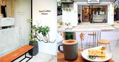 台北大安│Ratio Coffee Roasters，2020年IG熱搜人氣咖啡廳