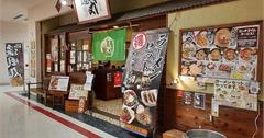 日本沖繩｜追風丸拉麵：沖繩拉麵口袋名單再加一～