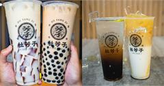 台北｜杜芳子：超人氣茶凍烏龍鮮奶茶，蘆洲夜市的懷舊飲品