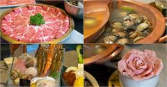 台北東區｜享 鍋酒館：超特別！既是火鍋店也是酒吧～藝人與網美超常光臨！