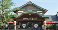 日本東京樂園×日本博物館推薦！一生必去的日本樂園10選