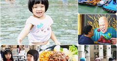 宜蘭｜蘇花改景點一籮筐！一路吃喝玩樂、美拍大集合～