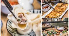 台北大安│文青風水餃店，吃過一次就知道一顆24元的煎餃是在夯什麼？