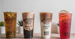 台北內湖│茶尋本味，超滿杯水果茶、專業咖啡這裡通通喝的到！