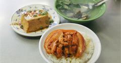 彰化員林│阿安爌肉飯。沒有早起絕對吃不到腳庫飯?員林人早餐都吃爌肉飯
