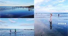 台東成功｜都歷海灘：天空之鏡，淺灘上夢幻倒影！親子玩水、衝浪、看海小秘境