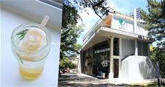 新竹｜春室 Glass Studio + The POOL：動物園旁的透明系秘境，與蜷尾家、京盛宇合作的漂浮雪糕氣泡飲好美好療癒～