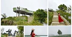 雲林古坑｜雲嶺之丘：天空之城！海拔1630公尺草嶺觀景台～探訪雲林小秘境