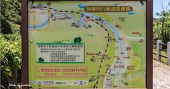 新北瑞芳｜瑞猴自行車道：舊鐵路隧道，神隱少女場景般的小秘境