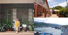 宜蘭頭城｜依山傍海頭城小鎮慢旅行，頭城老街與海滋味