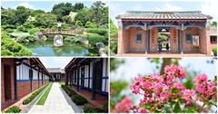 彰化永靖｜成美文化園。唐式庭園、落羽松大道超好拍，成美公堂彷彿回到過去，喚起小時候的記憶