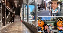 花蓮新城｜七星柴魚博物館：免費室內景點！柴魚主題工廠、章魚燒DIY，還有超好玩互動遊戲