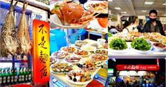 花蓮美食｜欣欣麵館：海鮮餐廳掛名麵店！海鮮種類多樣，滿滿小菜盤任你選