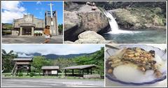 宜蘭｜南澳小旅行：半日遊景點推薦！戲水、踏青、美食一次到位