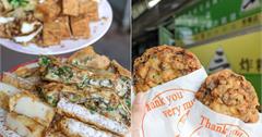 彰化│二林三炸粿。二林市場隱藏版庶民美食，在地人傳承四代蚵肉炸