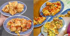 花蓮│廖早點，在地人也大推！，隱藏版「雙蛋蛋餅」外酥內軟超欠吃！