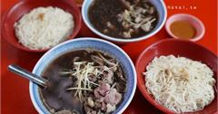 彰化花壇│阿來羊肉，內行人報路老店，菜市場裡羊肉湯 羊肉爐