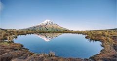 紐西蘭 | 艾蒙特國家公園 Egmont National Park | 塔拉納基山 Mt. Taranaki