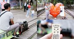 新竹｜合興車站：愛情車站！新免費景點～迷你版蒸汽小火車超可愛，大人小孩都好玩