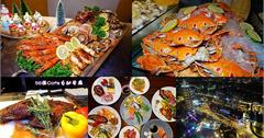 新北板橋buffet吃到飽｜mega 50餐飲及宴會、50樓Cafe自助餐廳｜無敵美景及海陸百匯 新北耶誕城必吃美食!