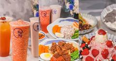 彰化社頭 纏食津吞。冬季限定草莓雪花冰，南洋風牛腩藜麥飯食