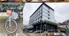 《嘉義》里亞行旅