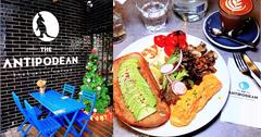 台北內湖│The Antipodean Specialty Coffee，一秒到澳洲吃澳洲風早午餐咖啡