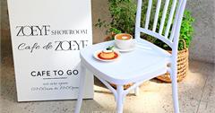 台北│ZOEYF Showroom / cafem，IG打卡韓風複合式服飾咖啡館