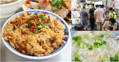 [新北新店]阿三哥古早味麵攤｜一週只開四天！必吃油飯配上綜合湯還可以免費加湯，米粉湯黑白切好吃到不行～