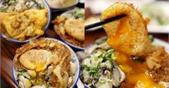 花蓮｜黑點師魯肉飯。看不到魯肉飯，滿滿肥美鮮蚵鋪滿碗，必點半熟蛋