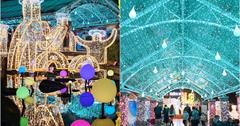 宜蘭礁溪｜2020~2021年礁溪溫泉燈花季：點亮湯圍溝溫泉公園，燈海隧道、巨人泡湯，邊泡腳邊欣賞燈區超浪漫