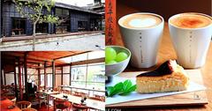 新竹│辛志平校長故居、Taivii餐酒館，新竹日式老屋，巴斯克乳酪蛋糕必吃
