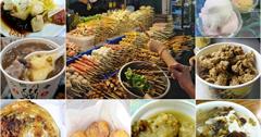 宜蘭｜東門夜市必吃美食地圖：15間老店分享，宜蘭高人氣美食景點推薦懶人包