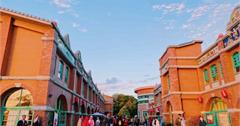 新竹｜湖口好客文創園區：老字號紅磚拱廊、客家文化展覽、懷舊童玩，寓教於樂的好景點