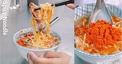 新北三重｜北港龍門生炒鴨肉焿：超酷炫鋼管鴨肉焿，在地飄香30年！堆成辣椒粉山才對味