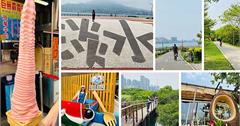 2021淡水金色水岸樂活單車之旅，喝咖啡看海景：淡水榕堤水灣餐廳