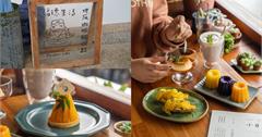 金山│福德生活，結合在地食材，從產地到餐桌，「地瓜全餐」令人為之一亮！