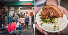 鹿港│黑豬灶爌肉飯/必須列入必吃清單！連警察伯伯都來排隊的極品爌肉飯！