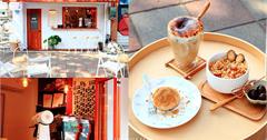 台北│Wings Coffee Bar，植物園旁小歐風早午餐咖啡館